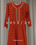 DIL BAHAR
