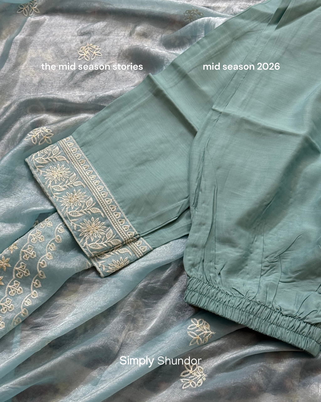 NOOR-E-SAHAR